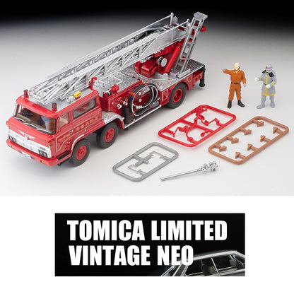 TOMYTEC TLVN 1/64 Hino TC343 Ladder Fire Engine (Owase Fire Department) LV-N24c