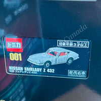 Tomica Classic Car Collection Vol. 1 Nissan Fairlady Z 432