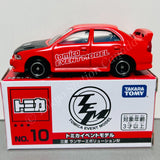 TOMICA EVENT MODEL No. 10 Mitsubishi Lancer Evolution IV