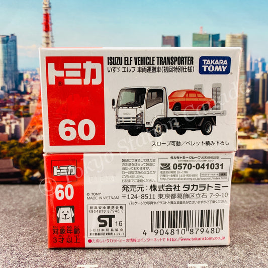 TOMICA 60 ISUZU ELF Vehicle Transporter First Edition