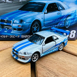 Tomica Premium unlimited 08 Fast & Furious BNR34 SKYLINE GT-R (Paper Box)