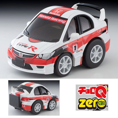 Choro Q Zero Honda Civic Type R (FD2) One-Make Race Z-63d
