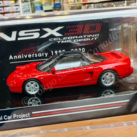 HOBBY JAPAN 1/64 Honda NSX (NA1) 1990 With Engine Display Model Red HJ642006R