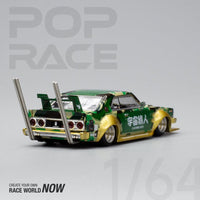 POPRACE x BAPE 1/64 Skyline C210 Bosozoku Style Special Edition