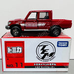 TOMICA EVENT MODEL No. 11 Toyota Land Cruiser 70