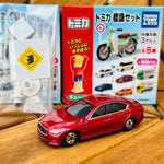 TAKARA TOMY A.R.T.S TOMICA Sign Set (Vol.10) #5 Nissan Skyline