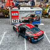 TOMICA Netz HYOGO BS 86R TOYOTA 86 (4904810155133)