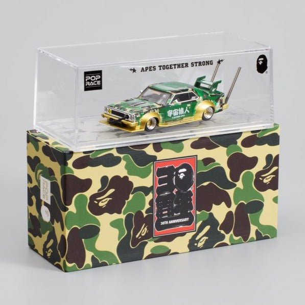 POPRACE x BAPE 1/64 Skyline C210 Bosozoku Style Special Edition PR640009
