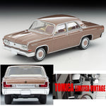 PREORDER TOMYTEC TLV 1/64 Mitsubishi Debonair (Brown) 1964 LV-42c (Approx. Release Date : MAY 2024 subject to manufacturer's final decision)