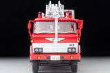 PREORDER TOMYTEC TLVN 1/64 Hino TC343 Ladder Fire Engine (Owase Fire Department) LV-N24c (Approx. Release Date : September 2024 subject to manufacturer's final decision)