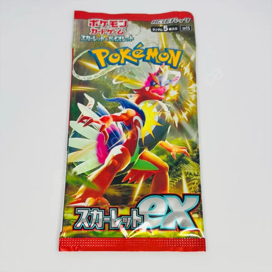 Japanese Scarlett & Violet "Scarlett" sv1S Booster Pack Pokemon TCG