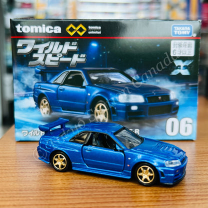 Tomica Premium Unlimited 06 Fast & Furious 1999 SKYLINE GT-R
