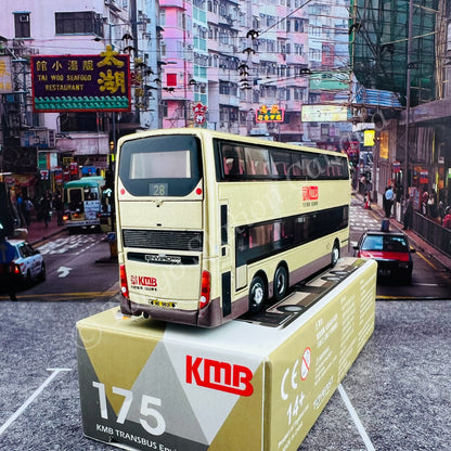 TINY 微影 175 KMB ADL Enviro500 (Star Ferry 28 尖沙咀碼頭) KMB2021079