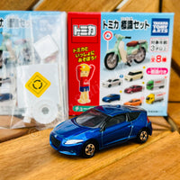 TAKARA TOMY A.R.T.S TOMICA Sign Set (Vol.10) Complete set of 8