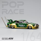 POPRACE x BAPE 1/64 Skyline C210 Bosozoku Style Special Edition