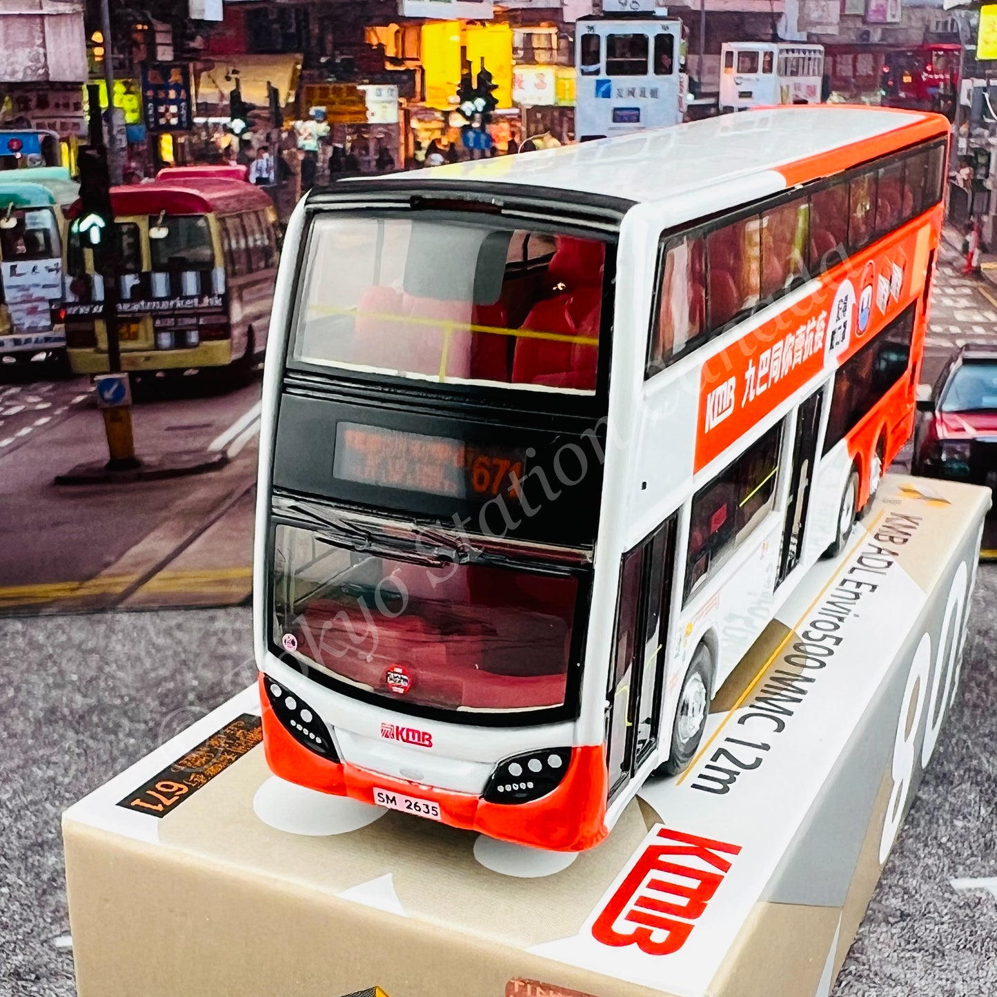 TINY 微影 KMB08 KMB ADL Enviro500 MMC (Ap Lei Chau 671 鴨脷洲)