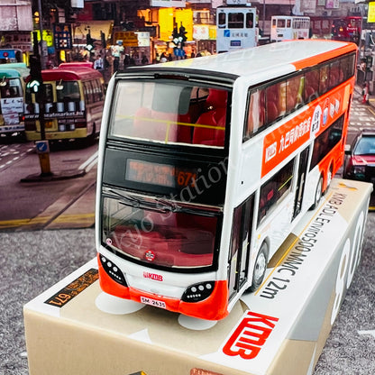 TINY 微影 KMB08 KMB ADL Enviro500 MMC (Ap Lei Chau 671 鴨脷洲)
