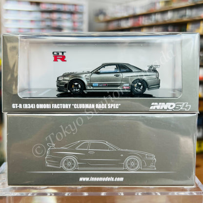 INNO64 1/64 NISSAN SKYLINE GT-R (R34) OMORI FACTORY "CLUBMAN RACE SPEC" IN64-R34-OFCRS