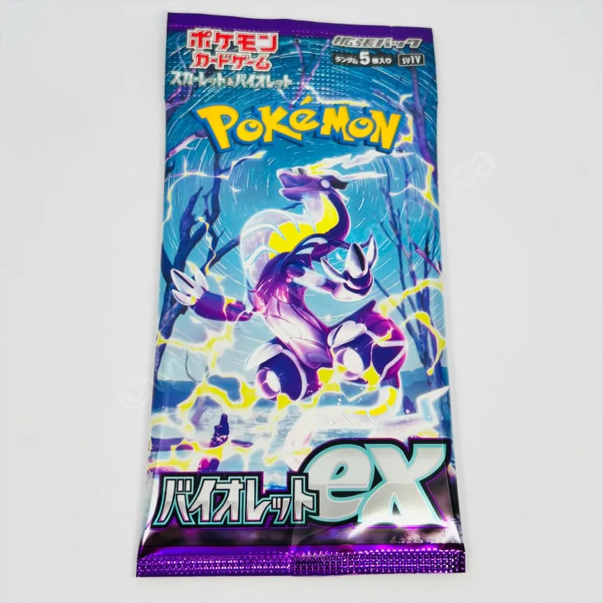 Japanese Scarlett & Violet "Violet" sv1V Booster Pack Pokemon TCG