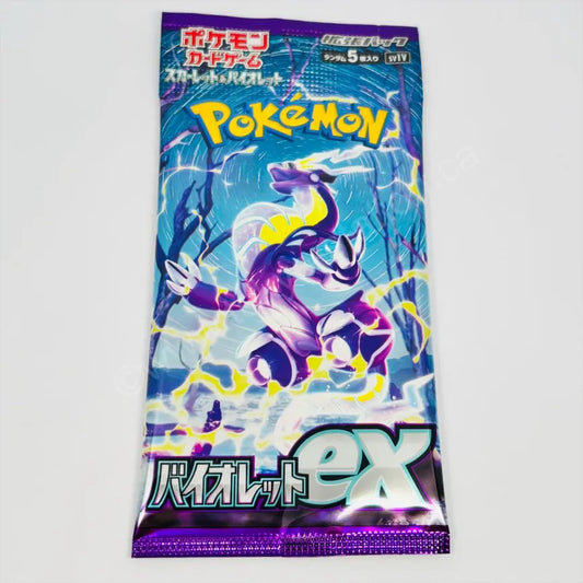 Japanese Scarlett & Violet "Violet" sv1V Booster Pack Pokemon TCG