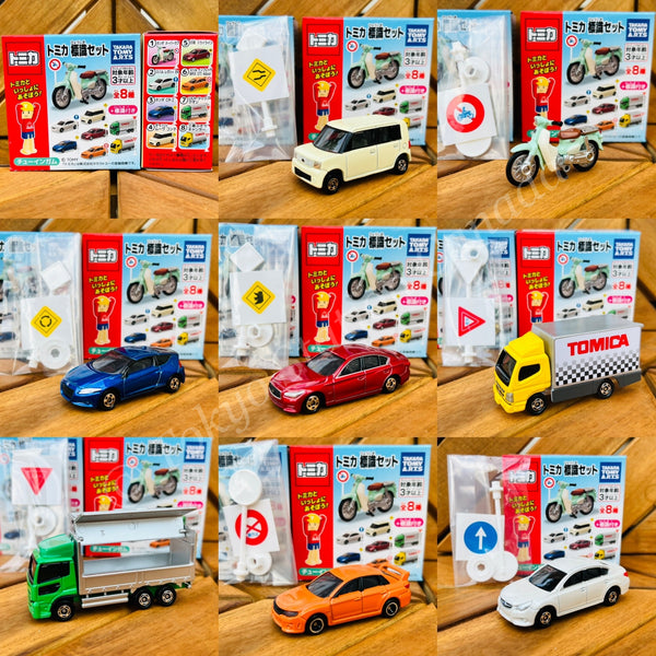 TAKARA TOMY A.R.T.S TOMICA Sign Set (Vol.10) Complete set of 8