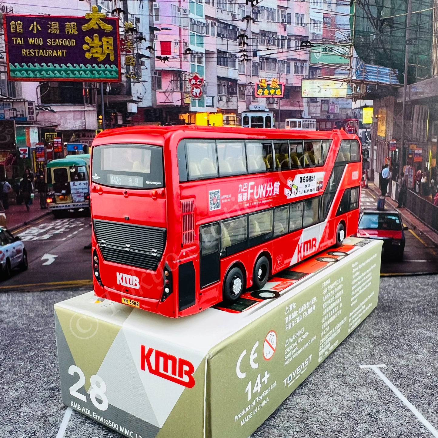 TINY 微影 KMB28 KMB ADL Enviro500 MMC 12.8m (Yau Tong X42C 油塘)
