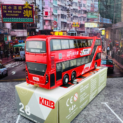 TINY 微影 KMB28 KMB ADL Enviro500 MMC 12.8m (Yau Tong X42C 油塘)