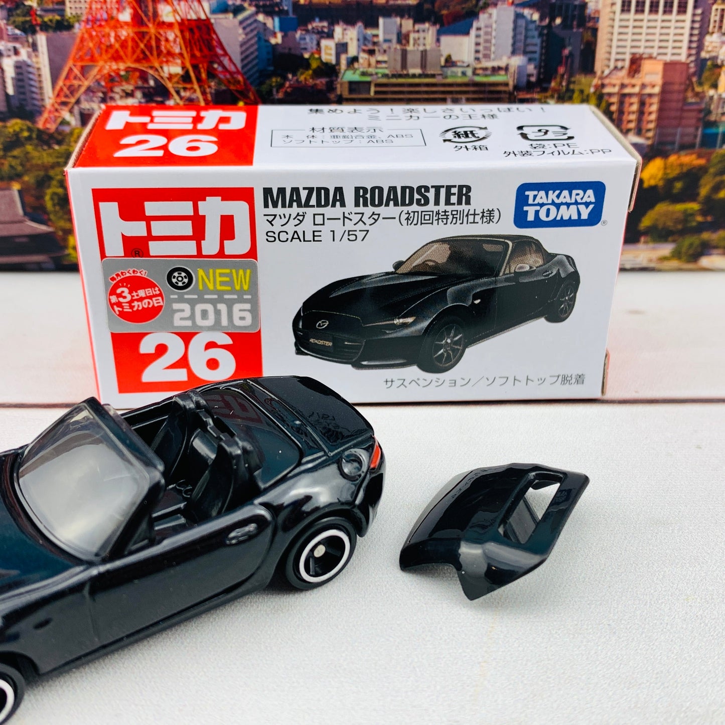 TOMICA 26 Mazda Roadster First Edition 初回特別仕様