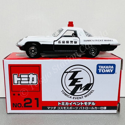 TOMICA EVENT MODEL No. 21 Cosmo Sport Police Car