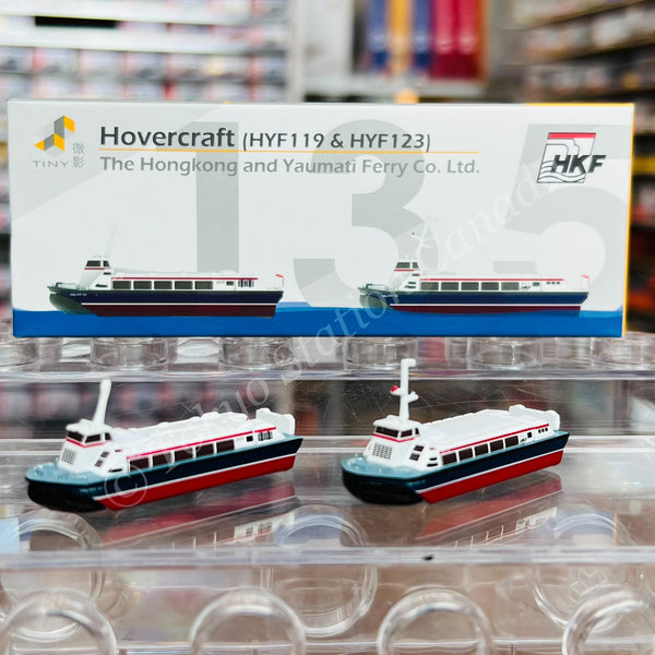 TINY 微影 135 Hongkong and Yaumati Ferry Hovercraft (Set of 2) ATC40014