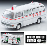 PREORDER TOMYTEC TLVN 1/64 LV-N Daitokai 01 CARAVAN Ambulance Shibuya Hospital (Approx. Release Date : MAY 2024 subject to manufacturer's final decision)