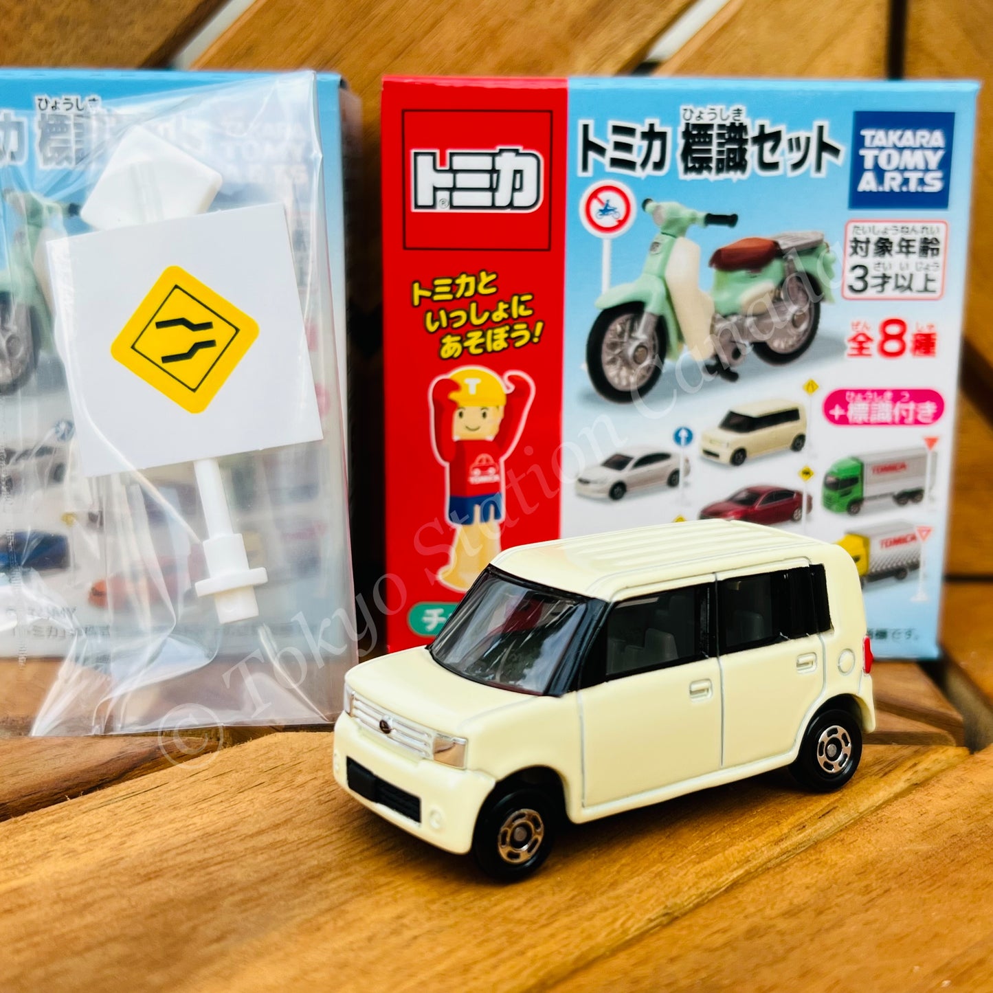 TAKARA TOMY A.R.T.S TOMICA Sign Set (Vol.10) #4 Daihatsu Move Conte