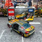 TOMICA Netz HYOGO BS 86R TOYOTA 86 (4904810173144)