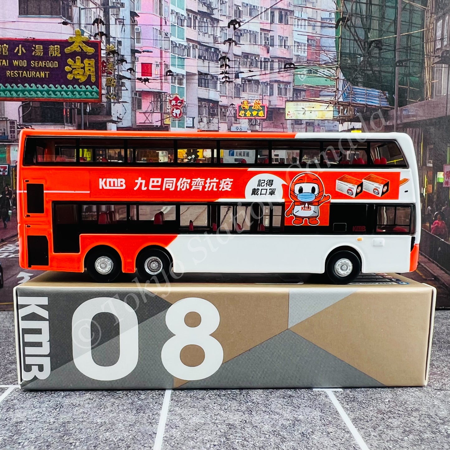 TINY 微影 KMB08 KMB ADL Enviro500 MMC (Ap Lei Chau 671 鴨脷洲)