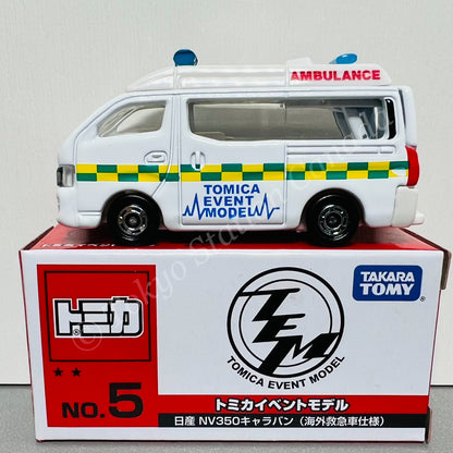 TOMICA EVENT MODEL No. 5 Nissan NV350 Ambulance