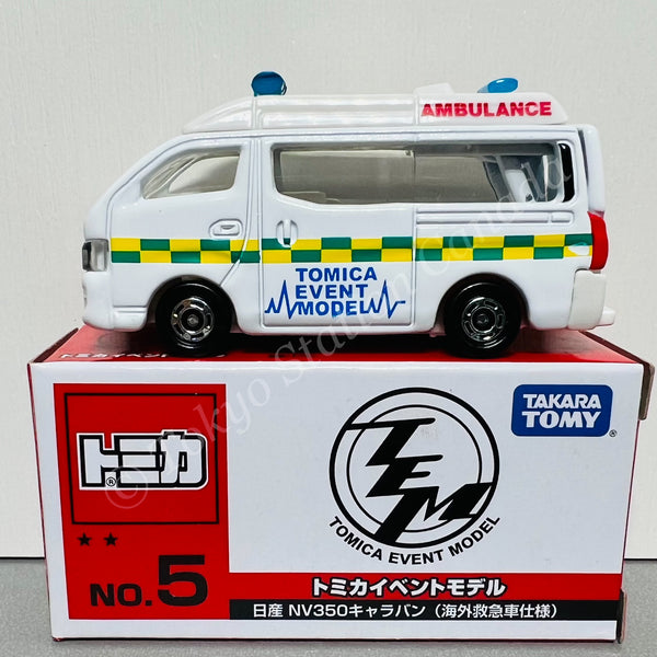 TOMICA EVENT MODEL No. 5 Nissan NV350 Ambulance