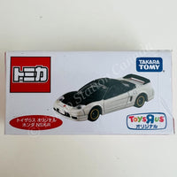 TOMICA TOYSRUS Original Honda NSX-R 4904810217534