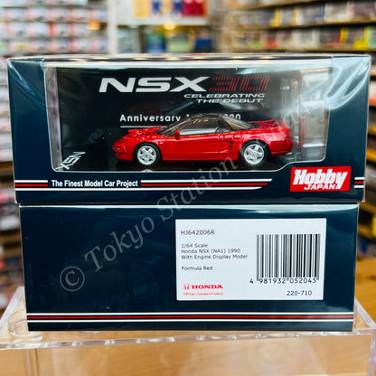 HOBBY JAPAN 1/64 Honda NSX (NA1) 1990 With Engine Display Model Red HJ642006R