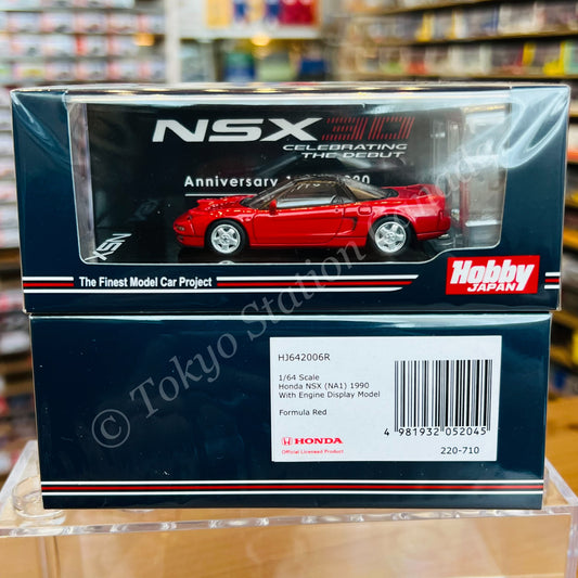 HOBBY JAPAN 1/64 Honda NSX (NA1) 1990 With Engine Display Model Red HJ642006R
