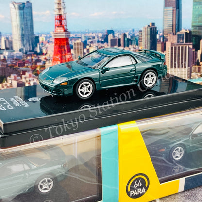 PARA64 1/64 Mitsubishi 3000GT GTO Panama Green Mica LHD PA-55132