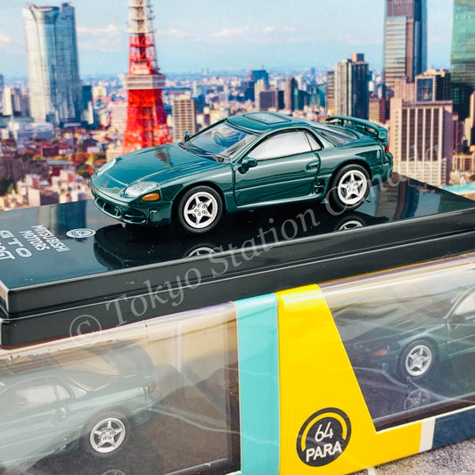 PARA64 1/64 Mitsubishi 3000GT GTO Panama Green Mica LHD PA-55132