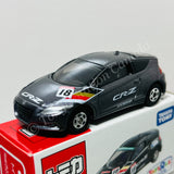 TOMICA TOYSRUS Honda CR-Z