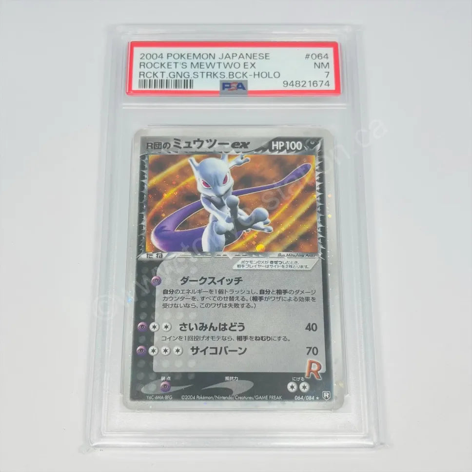 Japanese Rocket's Mewtwo ex #064 PSA 7 Pokemon TCG