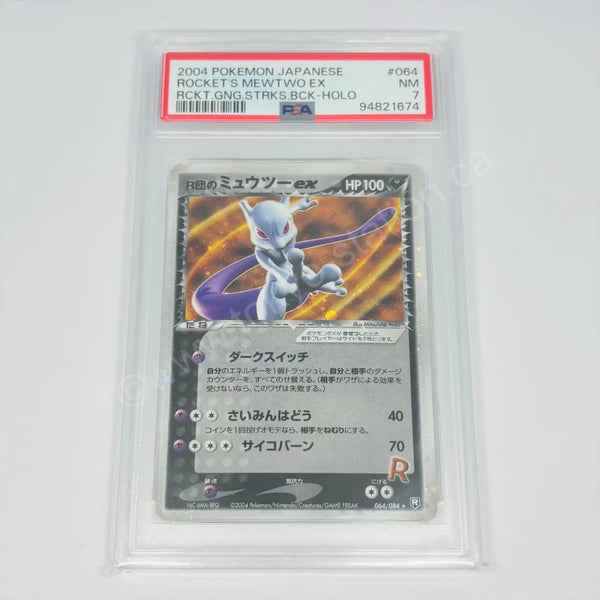 Japanese Rocket's Mewtwo ex #064 PSA 7 Pokemon TCG