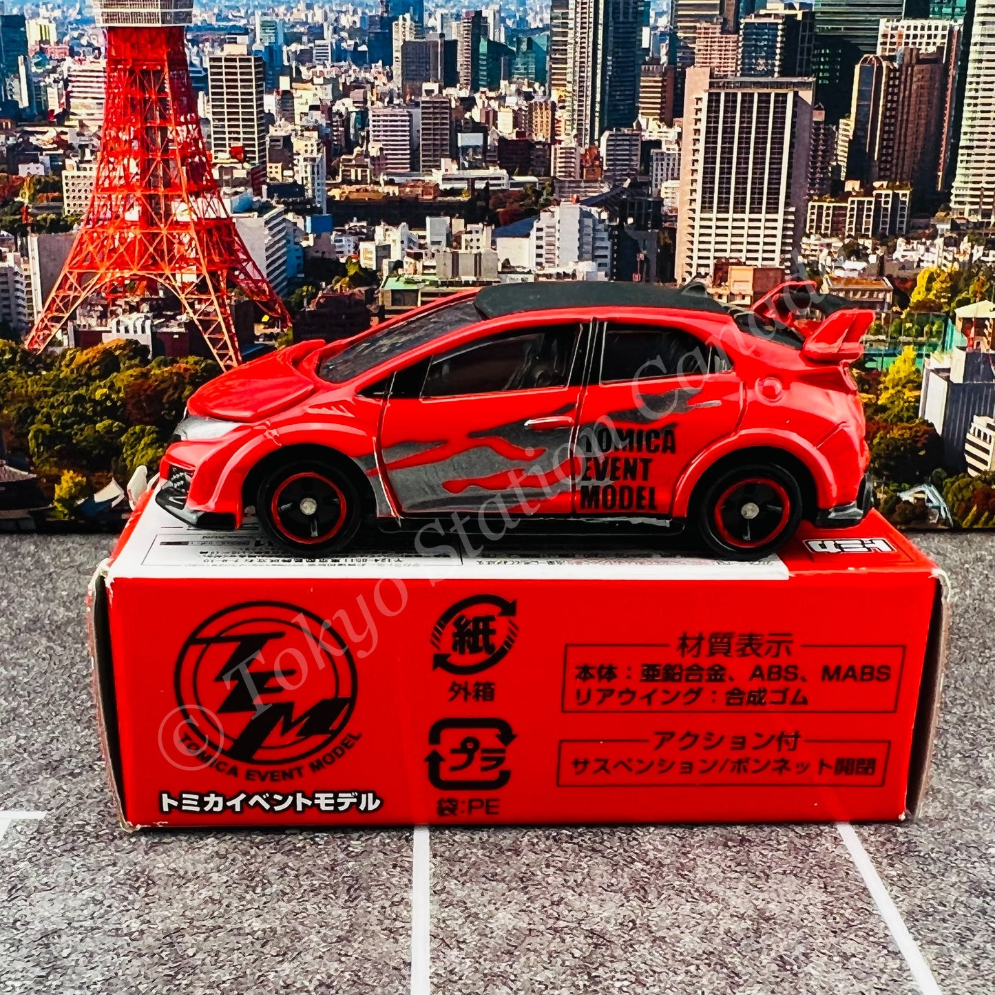 TOMICA EVENT MODEL No. 1 Honda Civic TYPE R