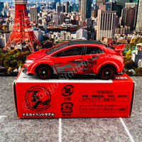 TOMICA EVENT MODEL No. 1 Honda Civic TYPE R