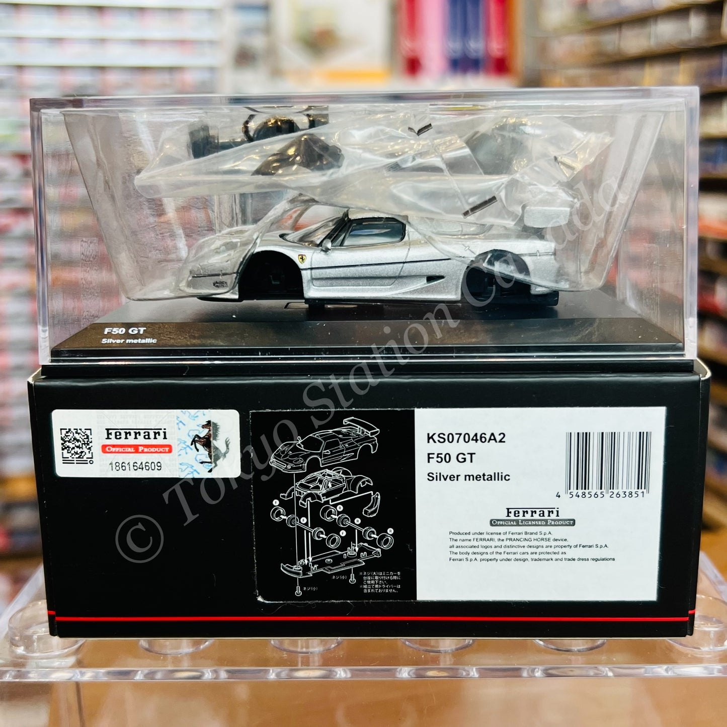 KYOSHO 1/64 F50 GT Silver Metallic KS07046A2