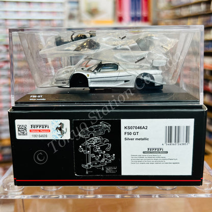 KYOSHO 1/64 F50 GT Silver Metallic KS07046A2