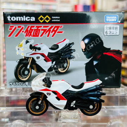 Tomica Premium Unlimited Shin Kamen Rider Cyclone (Kamen Rider ver.)