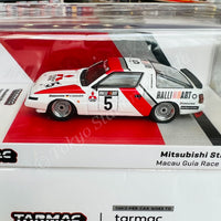 TARMAC WORKS HOBBY64 1/64 Mitsubishi Starion Macau Guia Race 1988 Christian Danner T64-055-88MGP05